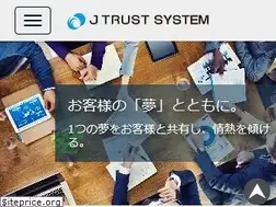 Sites similar to jtrustsystem.co.jp