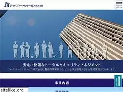 Sites similar to jts-21.com