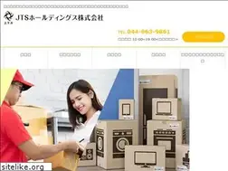Sites similar to jts-inc.jp