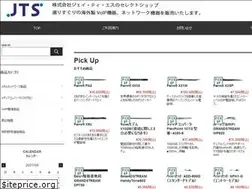 Sites similar to jts-online.net
