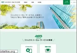 Sites similar to jts-web.co.jp