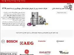 Sites similar to jts24.com
