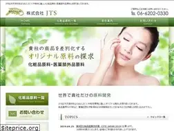 Sites similar to jtscsm.com