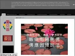 Sites similar to jtseng1979.com