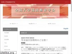 Sites similar to jtsj.org