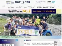 Sites similar to jtsu-e.org
