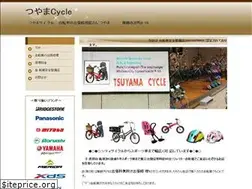 Sites similar to jtsuyama.com