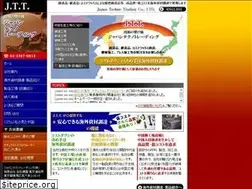 Sites similar to jtt-coltd.com