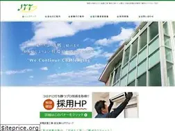 Sites similar to jtt.co.jp