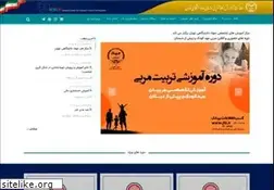 Sites similar to jtt.ir