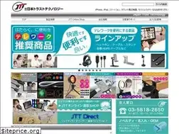Sites similar to jtt.ne.jp
