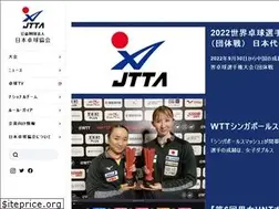 Sites similar to jtta.or.jp