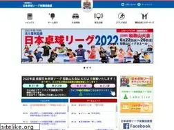 Sites similar to jttl.gr.jp