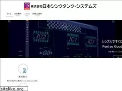 Sites similar to jtts.co.jp