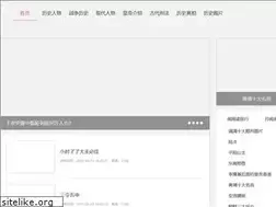 Sites similar to jttup.com