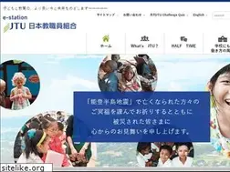 Sites similar to jtu-net.or.jp