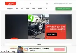 Sites similar to jtube.live