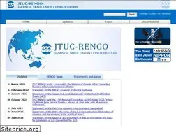 Sites similar to jtuc-rengo.org