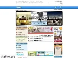 Sites similar to jtvan.co.jp