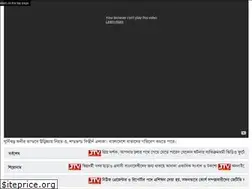 Sites similar to jtvbangla24.com