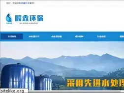 Sites similar to jtwz.com