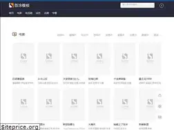 Sites similar to jtxfgc.com