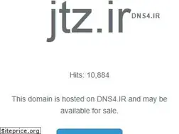 Sites similar to jtz.ir