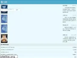 Sites similar to jtzlzx.com