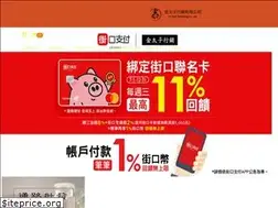 Sites similar to jtzmk.com