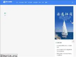 Sites similar to jtzxad.com