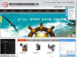 Sites similar to jtzyjx.com