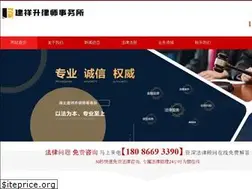 Sites similar to ju-888.com