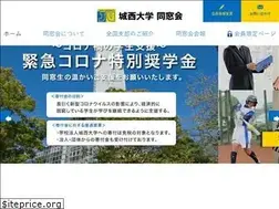 Sites similar to ju-alumni.com