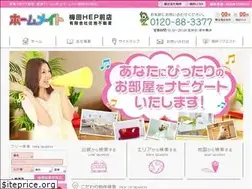 Sites similar to ju-chi.jp