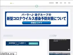 Sites similar to ju-group.jp