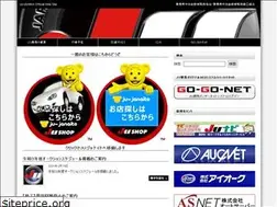 Sites similar to ju-gunma.or.jp