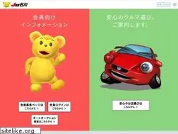 Sites similar to ju-ishikawa.com