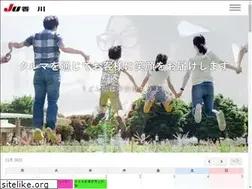 Sites similar to ju-kagawa.com
