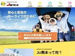 Sites similar to ju-kumamoto.jp