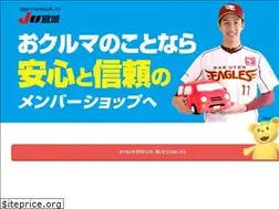 Sites similar to ju-miyagi.or.jp