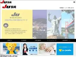 Sites similar to ju-nagasaki.com