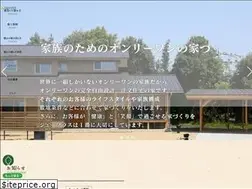 Sites similar to ju-plus.co.jp