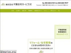Sites similar to ju-sa.com