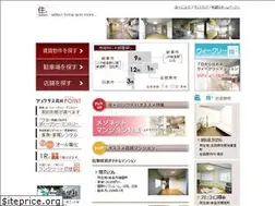 Sites similar to ju-tas.jp