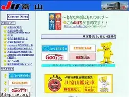 Sites similar to ju-toyama.com
