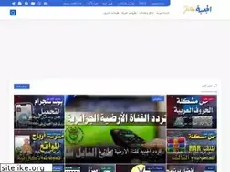 Sites similar to ju3ba.com