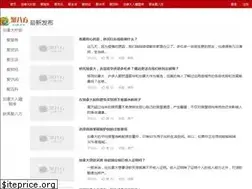 Sites similar to ju8.ca