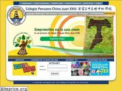 Sites similar to juan23.edu.pe
