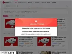 Sites similar to juan920.com