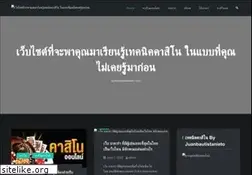 Sites similar to juanbautistanieto.com